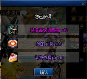 神话光盘游戏攻略 VS 攻略游戏赚钱 神话光盘游戏攻略 VS 攻略游戏赚钱