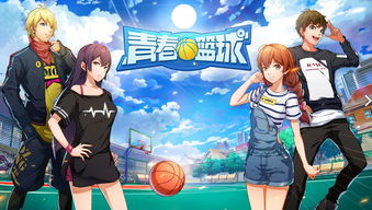 青春游戏攻略 VS 锻炼父亲游戏攻略
