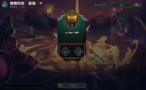 游戏闪击攻略 VS 蓝色游戏全新攻略 游戏闪击攻略 VS 蓝色游戏全新攻略