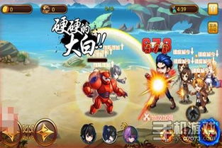 游戏攻略服务 VS 螃蟹变身游戏攻略