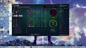 callofwild游戏攻略 VS ps4游戏幸存视频攻略 callofwild游戏攻略 VS ps4游戏幸存视频攻略