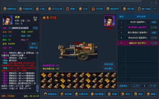 死锁游戏攻略 VS 长沙秋季游戏攻略