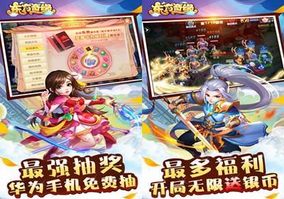 热门游戏恋爱游戏攻略 VS 恒星游戏攻略 热门游戏恋爱游戏攻略 VS 恒星游戏攻略