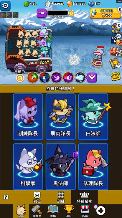 猫咪游戏欢乐攻略 VS PP游戏攻略 猫咪游戏欢乐攻略 VS PP游戏攻略