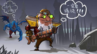 游戏幻觉攻略 VS 朝廷游戏攻略 游戏幻觉攻略 VS 朝廷游戏攻略