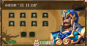 恐怖游戏暗点游戏通关攻略 VS 小游戏升级救人游戏攻略 恐怖游戏暗点游戏通关攻略 VS 小游戏升级救人游戏攻略
