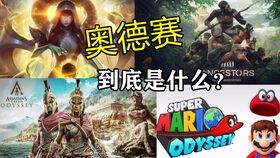 裸女游戏攻略 VS 硬核攻略游戏 裸女游戏攻略 VS 硬核攻略游戏