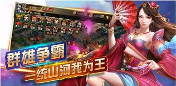 画线救人游戏小游戏攻略 VS 三国游戏女杂兵攻略 画线救人游戏小游戏攻略 VS 三国游戏女杂兵攻略