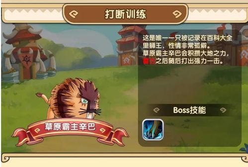 扁豆游戏攻略 VS 意念游戏全部游戏攻略 扁豆游戏攻略 VS 意念游戏全部游戏攻略
