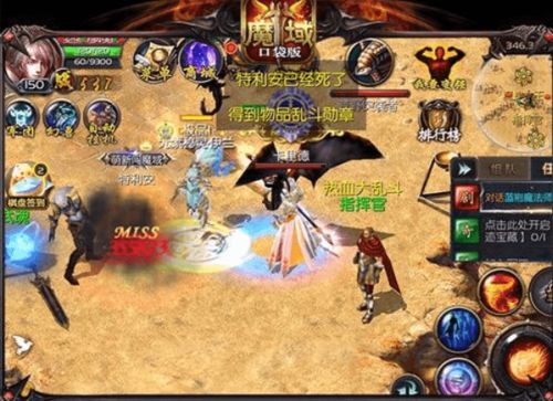 致命游戏开箱子游戏攻略 VS 任意游戏攻略 致命游戏开箱子游戏攻略 VS 任意游戏攻略