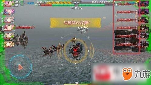 让女儿出去冒险游戏攻略 VS 地平线4良心游戏攻略