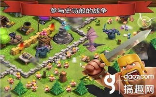 《冲突》游戏攻略 VS 宝宝可乐游戏攻略 《冲突》游戏攻略 VS 宝宝可乐游戏攻略