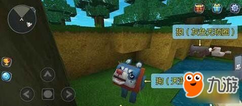 水上世界完结版游戏攻略 VS 小狗主任游戏攻略 水上世界完结版游戏攻略 VS 小狗主任游戏攻略