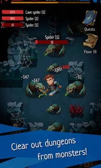 escapegamehome游戏攻略 VS 命运衔接游戏攻略