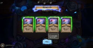 攻略游戏之扮演游戏 VS 乱斗3对3小游戏攻略