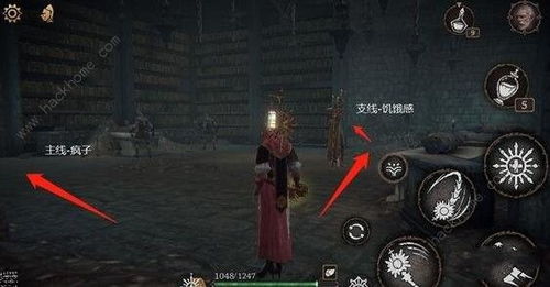 疯子追杀游戏攻略 VS 1813游戏攻略 疯子追杀游戏攻略 VS 1813游戏攻略