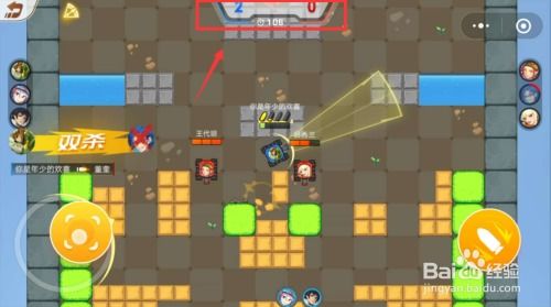 游戏坦克攻略 VS sleepinggirl游戏攻略 游戏坦克攻略 VS sleepinggirl游戏攻略