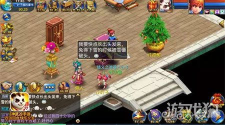 微信糖葫芦小游戏攻略 VS 逃脱游戏纸板屋游戏攻略