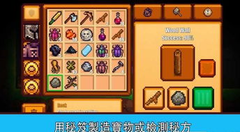 生存游戏金钱游戏攻略 VS 游戏每日任务攻略 生存游戏金钱游戏攻略 VS 游戏每日任务攻略