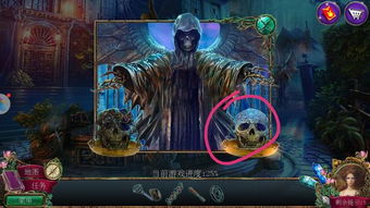 火把寻物游戏攻略 VS 无敌凤凰游戏攻略 火把寻物游戏攻略 VS 无敌凤凰游戏攻略