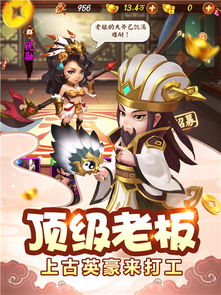 阿姨攻略游戏 VS 胆量游戏攻略 阿姨攻略游戏 VS 胆量游戏攻略