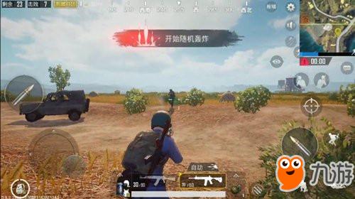 pubg游戏战术攻略 VS 游戏菜鸟攻略 pubg游戏战术攻略 VS 游戏菜鸟攻略