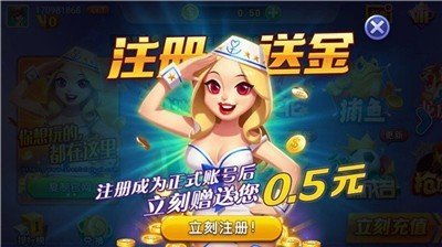citystory游戏攻略 VS 美人鱼工作室游戏攻略