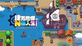 sheseesred游戏攻略 VS 大多数游戏偷窃攻略下载 sheseesred游戏攻略 VS 大多数游戏偷窃攻略下载