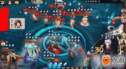 tomai游戏攻略 VS 雨游戏攻略 tomai游戏攻略 VS 雨游戏攻略