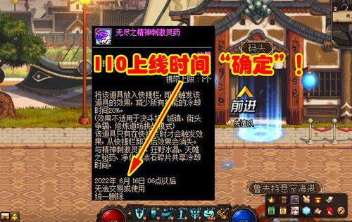 美丽游戏诡异游戏攻略 VS 汉字游戏自助游戏攻略 美丽游戏诡异游戏攻略 VS 汉字游戏自助游戏攻略