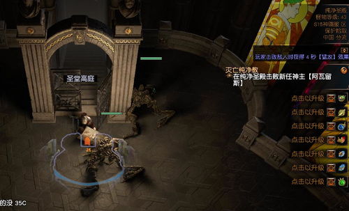 潇湘攻略游戏 VS 抵御BOSS游戏攻略 潇湘攻略游戏 VS 抵御BOSS游戏攻略