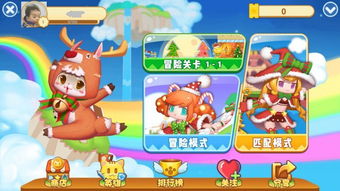 排队游戏玩法攻略 VS 《开门》游戏攻略 排队游戏玩法攻略 VS 《开门》游戏攻略