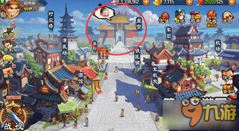 后宫游戏秘史攻略 VS 恐怖游戏街游戏攻略