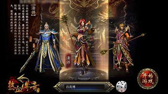 找茬小游戏配对游戏攻略 VS 颜色传奇游戏攻略