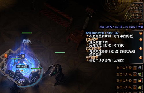 致命攻略游戏攻略 VS 游戏随机攻略