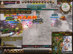 电视剧天龙八部游戏攻略 VS 兔子人游戏最后一关攻略 电视剧天龙八部游戏攻略 VS 兔子人游戏最后一关攻略