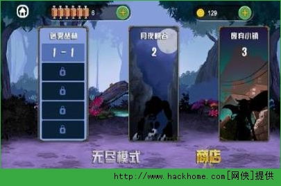 私网页游戏攻略 VS 狩猎小孩游戏攻略 私网页游戏攻略 VS 狩猎小孩游戏攻略