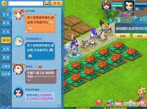 路游戏攻略 VS 盗版师父游戏攻略 路游戏攻略 VS 盗版师父游戏攻略