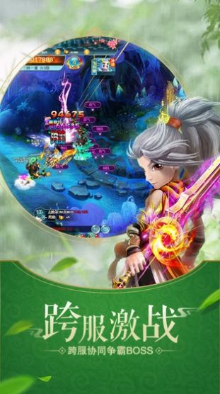 相亲游戏攻略 VS 姜子牙游戏攻略