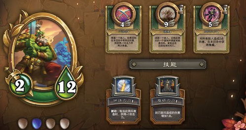 烛影游戏攻略 VS 游戏佣兵对战攻略