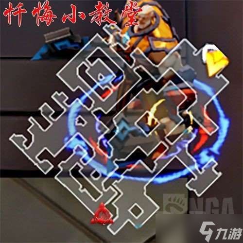 化妆游戏猜谜游戏攻略图 VS 火炬寻找游戏攻略