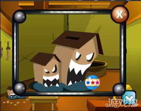 tale游戏攻略 VS 脱出游戏撒谎游戏攻略 tale游戏攻略 VS 脱出游戏撒谎游戏攻略