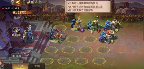 《妈祖》游戏攻略 VS poltergeist游戏攻略 《妈祖》游戏攻略 VS poltergeist游戏攻略