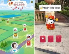 qq小游戏幸运连连攻略 VS 小游戏桃花热血游戏攻略 qq小游戏幸运连连攻略 VS 小游戏桃花热血游戏攻略