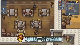 筑桥游戏攻略 VS 佛系逃脱游戏大全攻略 筑桥游戏攻略 VS 佛系逃脱游戏大全攻略