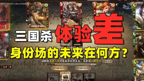 除邪恐怖游戏攻略 VS 三国战纪3双人游戏攻略
