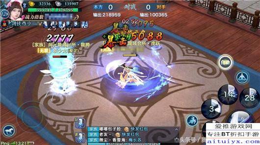 游戏升档攻略 VS 星缘攻略游戏的攻略 游戏升档攻略 VS 星缘攻略游戏的攻略