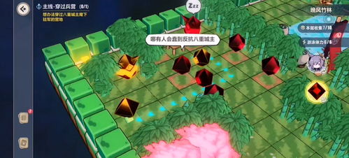 启蒙蝴蝶游戏攻略 VS 晚风游戏组队攻略