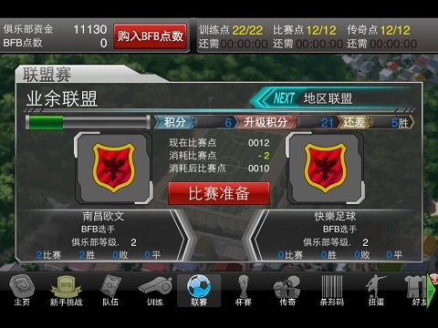 游戏攻略开箱 VS 恒星游戏攻略 游戏攻略开箱 VS 恒星游戏攻略