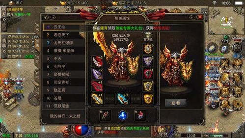 《沉默》游戏攻略 VS 离家少女游戏攻略 《沉默》游戏攻略 VS 离家少女游戏攻略